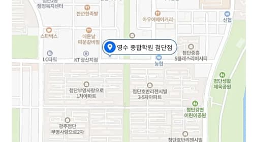 산월동 고등 위치사진1